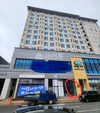 충북 음성군 맹동면 두성리 상가 매물