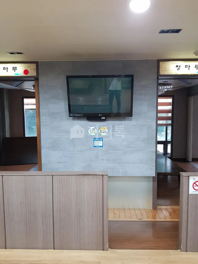 대구 북구 산격동 1648 사진 2