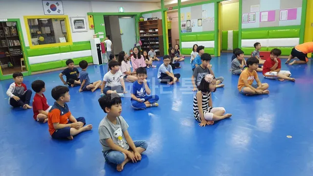 경남 창원시 마산합포구 해운동 37-4 대표 사진