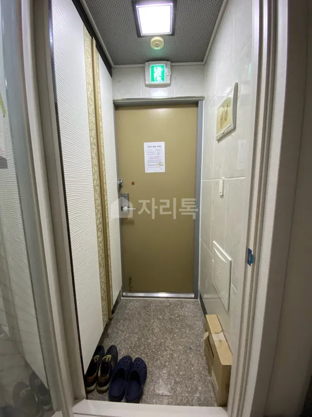 서울 관악구 신림동 1480-31 대표 사진