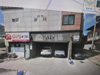 경북 경산시 하양읍 금락리 상가 매물