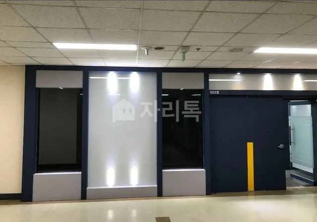 서울 구로구 구로동 222-12 사진 3