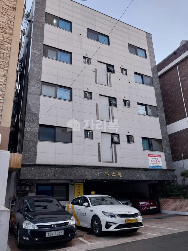 인천 미추홀구 숭의동 248-144 사진 2