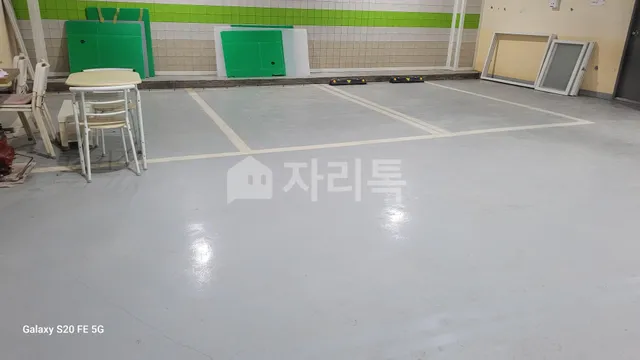 서울 구로구 개봉동 403-230 대표 사진