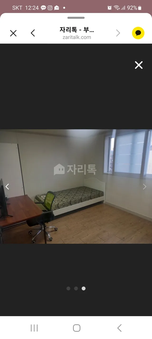 경북 경산시 사정동 20-8 대표 사진