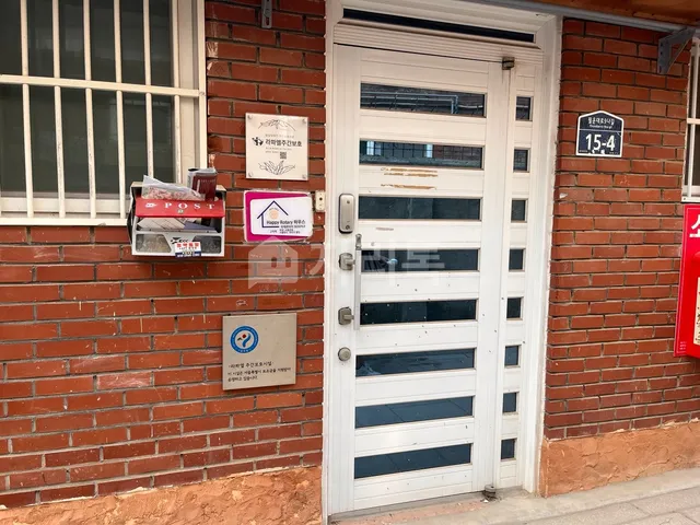 서울 종로구 옥인동 47-97 대표 사진