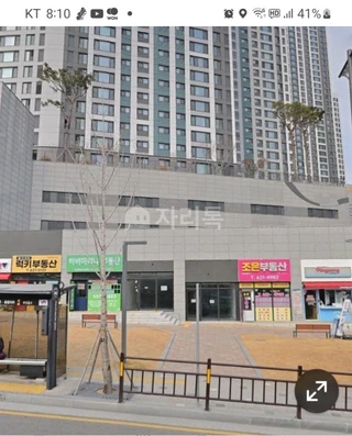 부산 남구 대연동 상가 매물