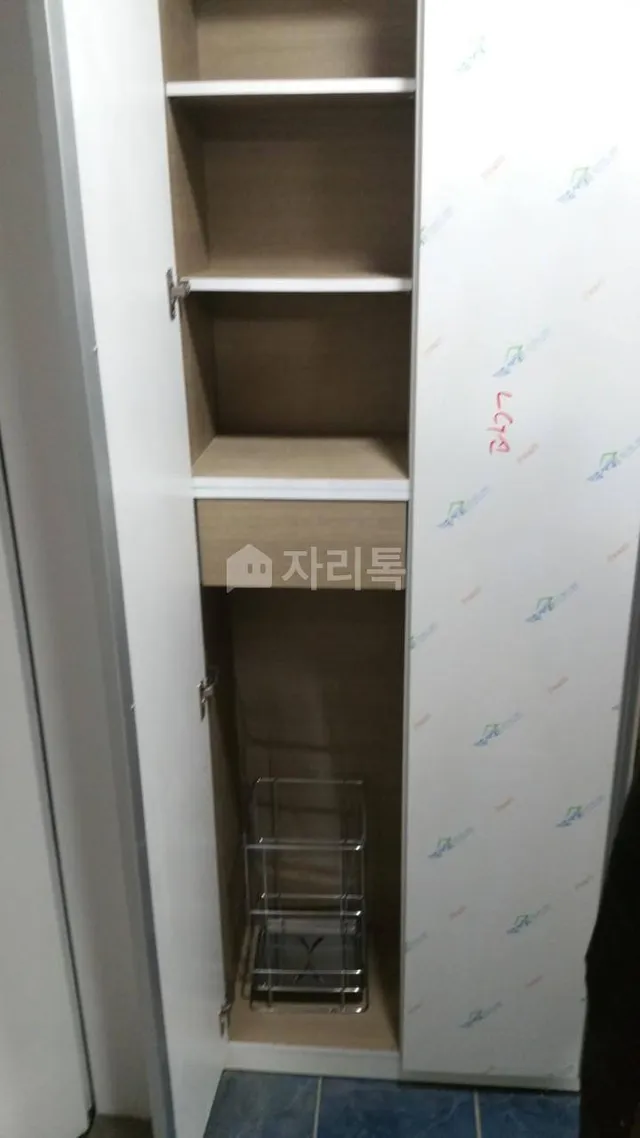 부산 부산진구 개금동 455 사진 2