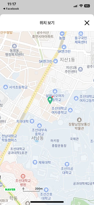 광주 동구 지산동 고시원 매물