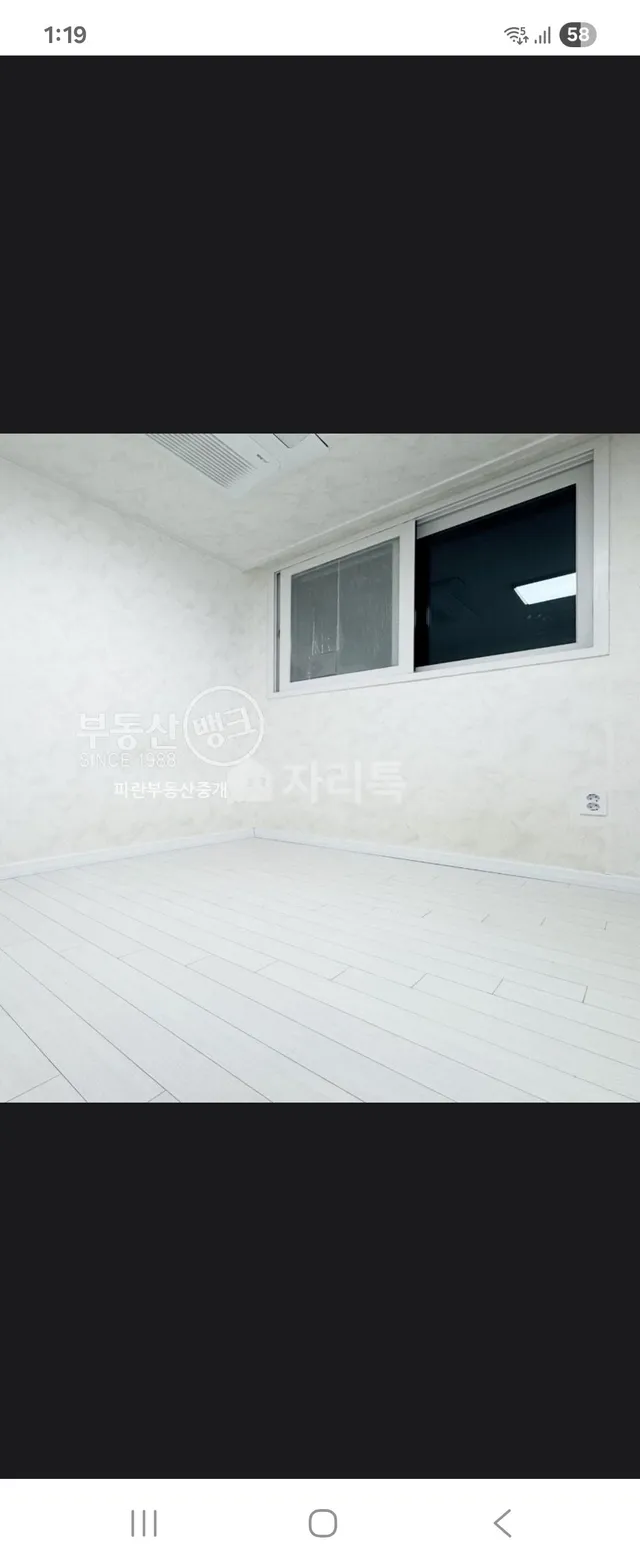 서울 금천구 독산동 972-28 사진 4
