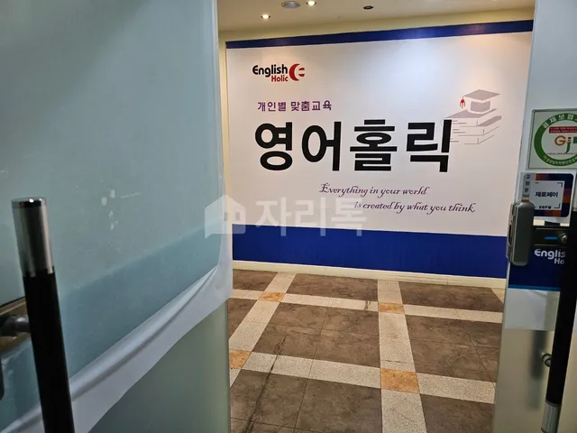 경남 김해시 내동 1120-1 사진 3