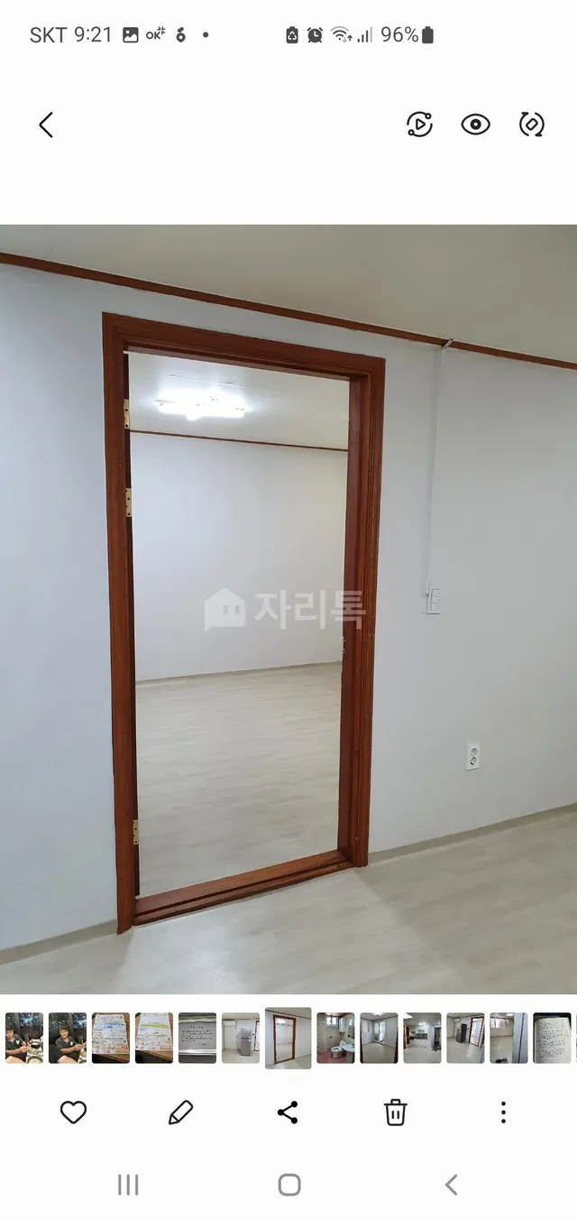 인천 중구 전동 22-7 사진 3