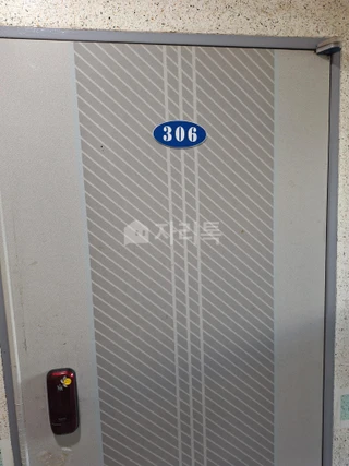 경기 안산시 단원구 원곡동 원룸 매물