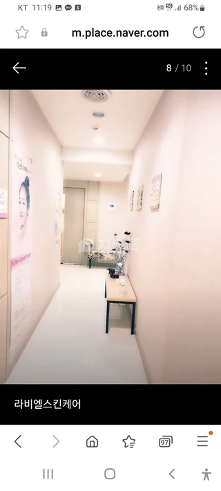 전북특별자치도 전주시 완산구 효자동3가 상가 매물