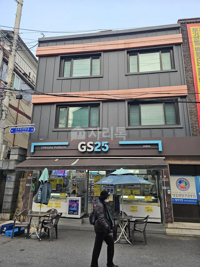 경기 군포시 산본동 236-15 대표 사진