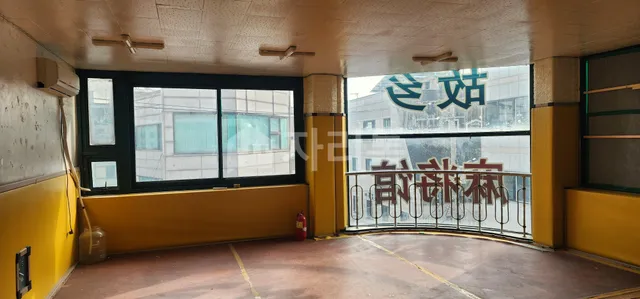 서울 영등포구 대림동 1039-15 사진 4