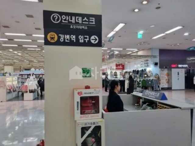 서울 광진구 구의동 546-4 사진 2