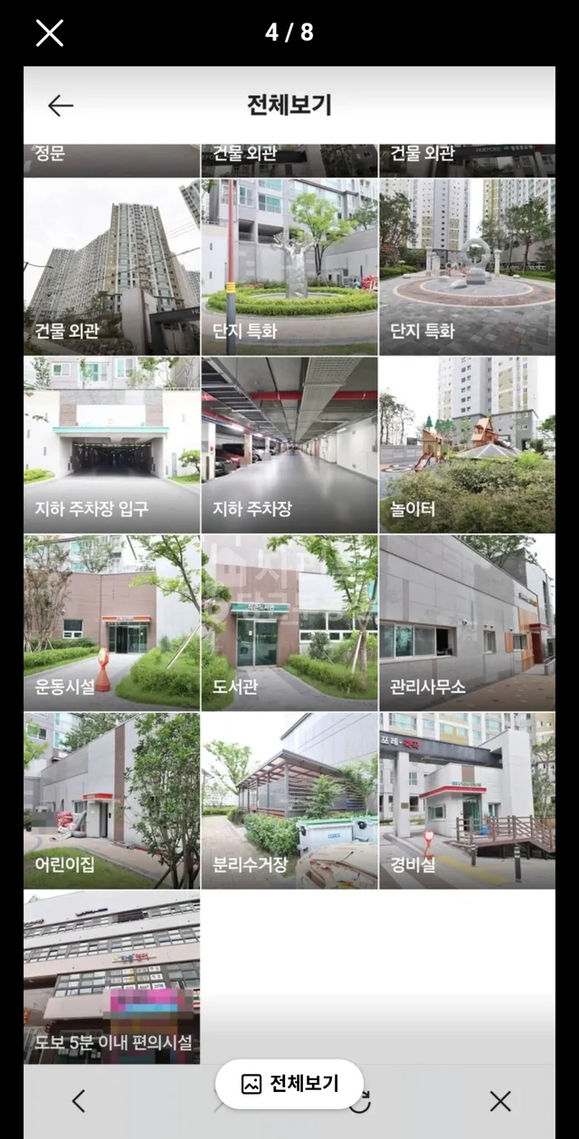 대구 달성군 다사읍 죽곡리 876 사진 4
