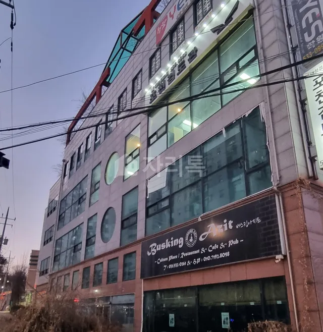 경기 포천시 신읍동 226 대표 사진