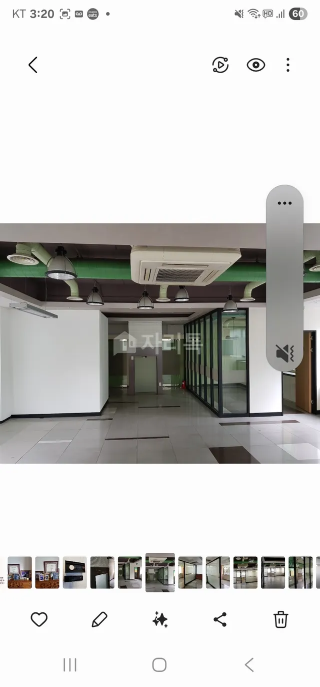 서울 강남구 개포동 1217-6 대표 사진
