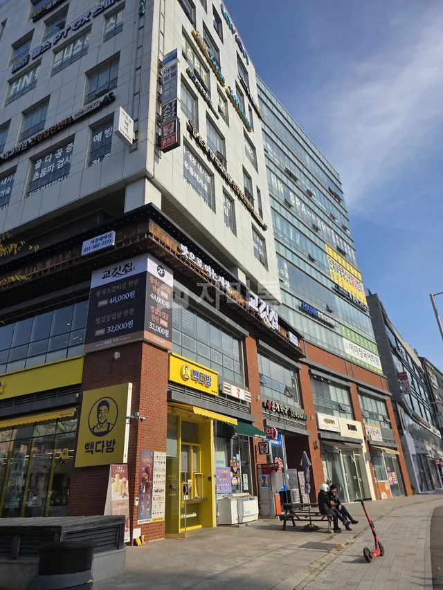 경기 시흥시 은행동 611 대표 사진