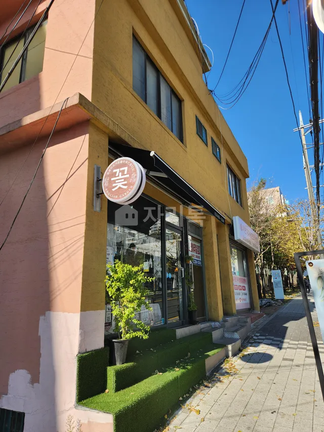 서울 성북구 길음동 1242-2 사진 2
