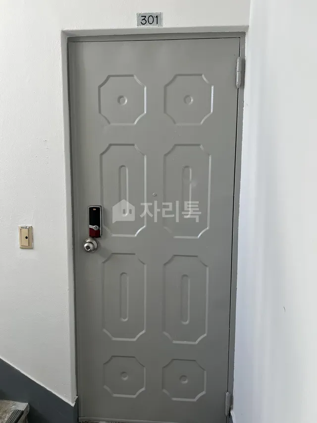 부산 부산진구 개금동 410 대표 사진