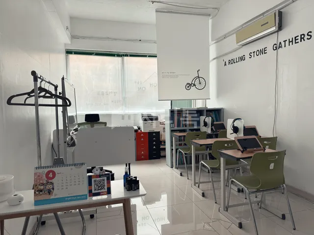 서울 강남구 일원동 739 대표 사진
