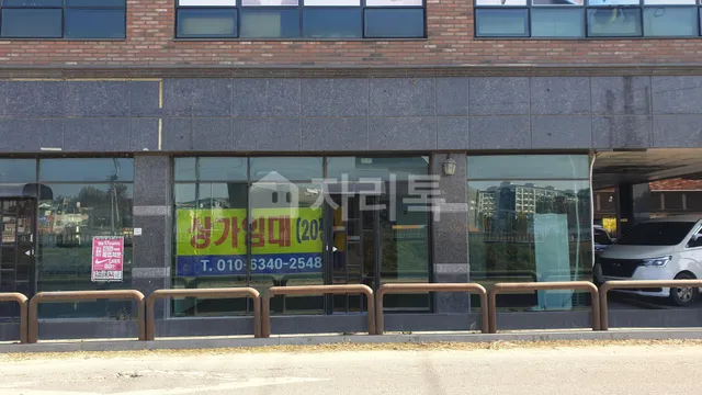 충북 음성군 대소면 삼정리 616 사진 2