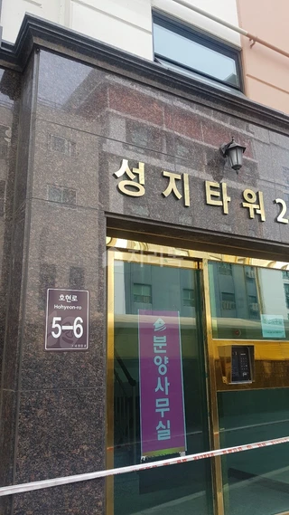 경기 시흥시 신천동 쓰리룸 매물