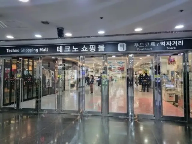 서울 광진구 구의동 546-4 사진 3