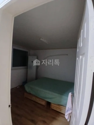서울 강북구 수유동 투룸 매물