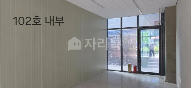 인천 중구 중산동 1873-6 대표 사진
