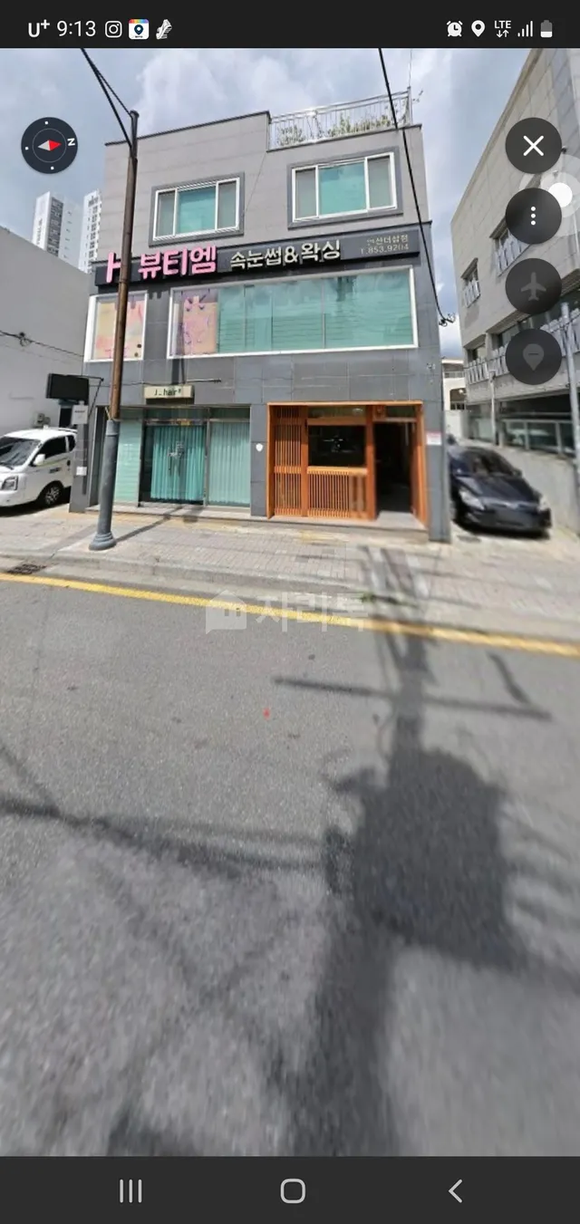 부산 연제구 연산동 308-60 대표 사진