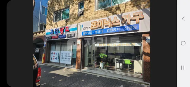 경북 경산시 옥산동 829-10 대표 사진