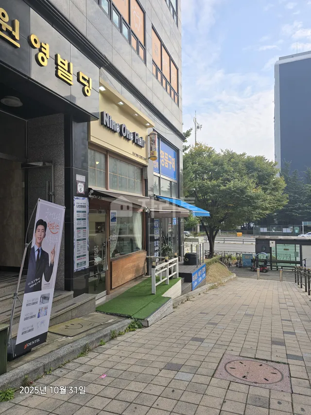 인천 연수구 선학동 401-3 대표 사진