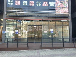 경기 수원시 영통구 이의동 상가 매물
