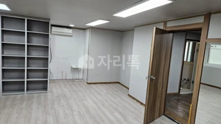 서울 동대문구 이문동 상가 매물