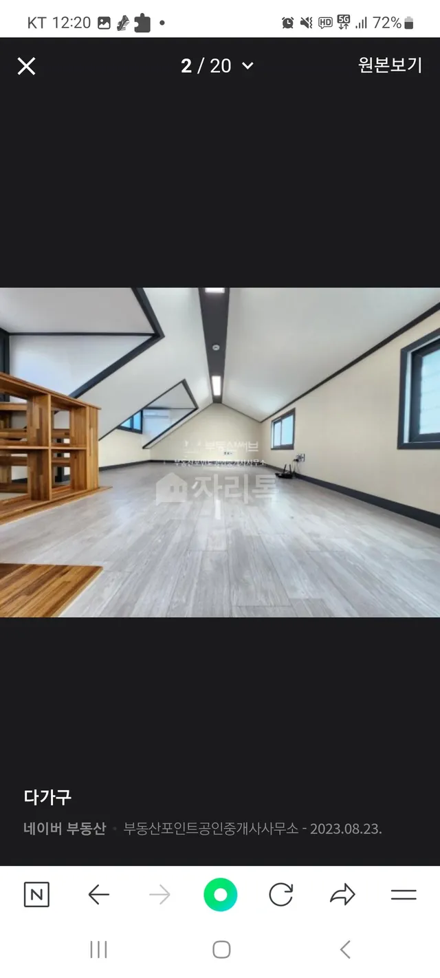 경북 경산시 압량읍 부적리 519-16 사진 3