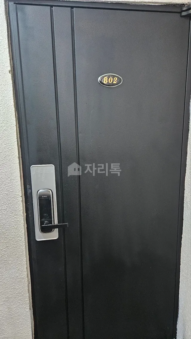 서울 강남구 개포동 1214-3 사진 2