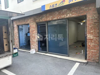 부산 남구 대연동 상가 매물