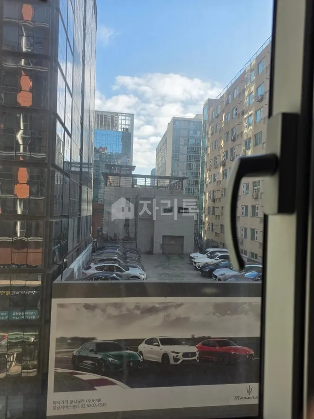 서울 강남구 역삼동 825-20 대표 사진