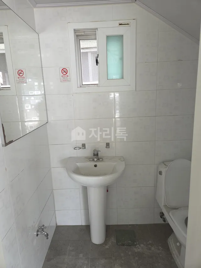 울산 중구 남외동 416-29 대표 사진