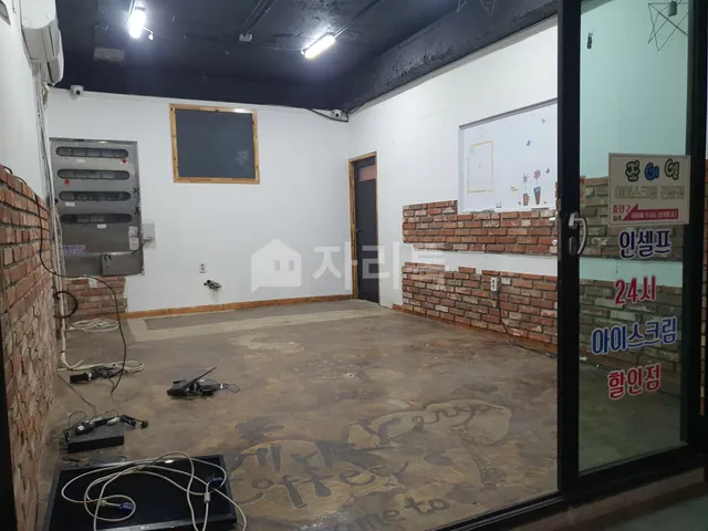충북 청주시 서원구 분평동 1113 대표 사진