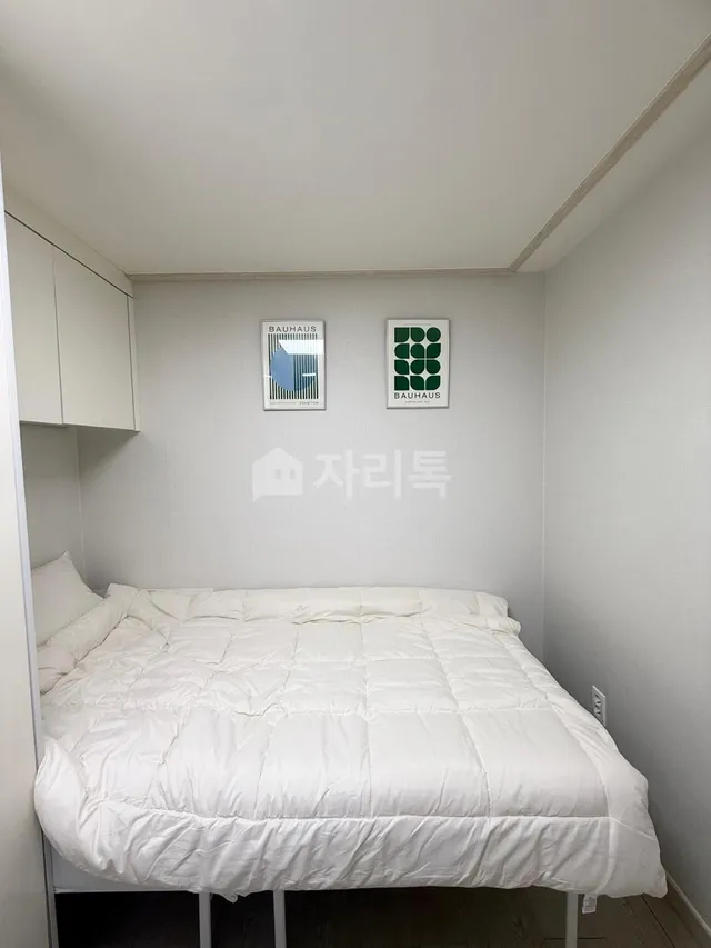 서울 관악구 신림동 525-14 사진 4