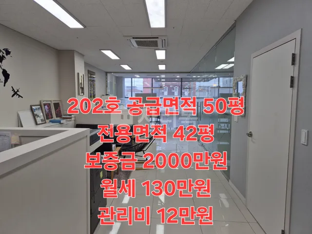 경북 포항시 남구 대잠동 936-11 대표 사진