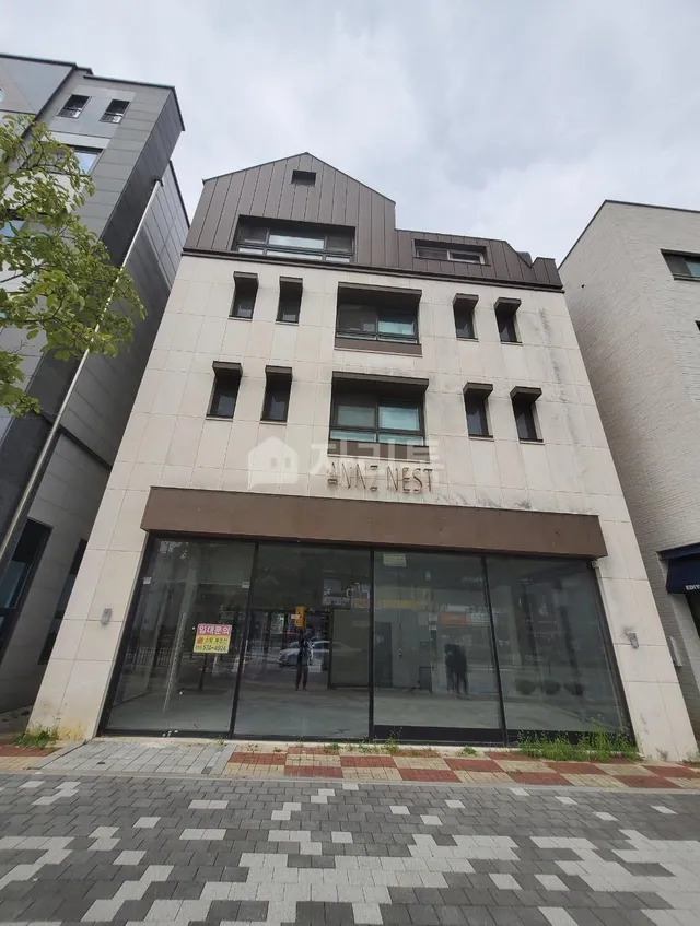 경기 구리시 갈매동 610-3 대표 사진