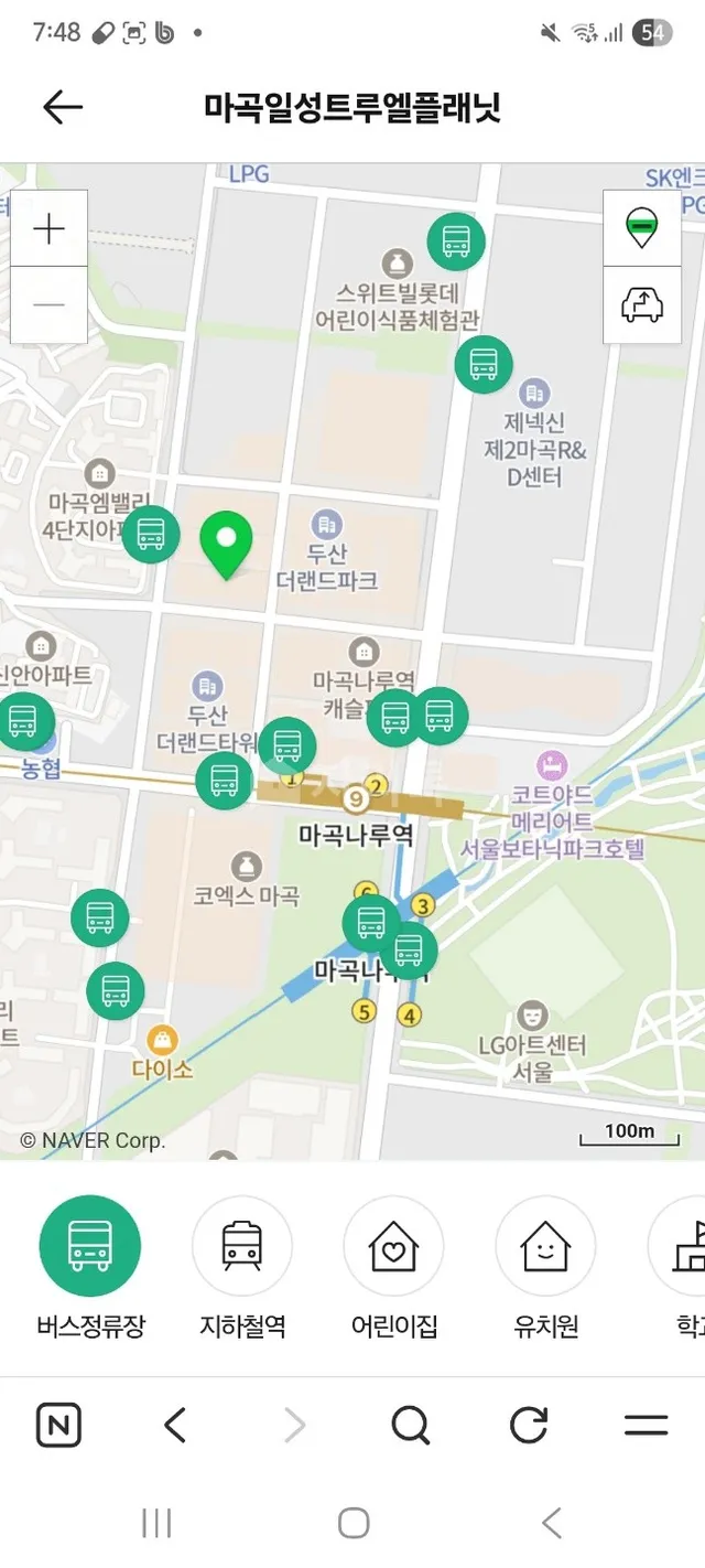 서울 강서구 마곡동 758-2 대표 사진