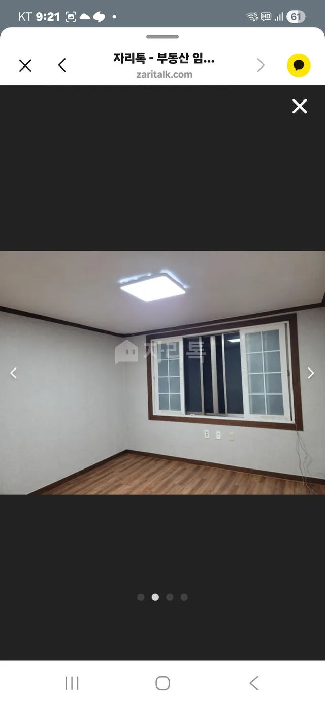 대구 수성구 신매동 588-6 사진 3