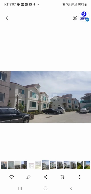 제주특별자치도 제주시 애월읍 광령리 투룸 매물